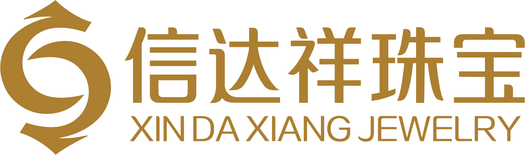 [ 信达祥 ]